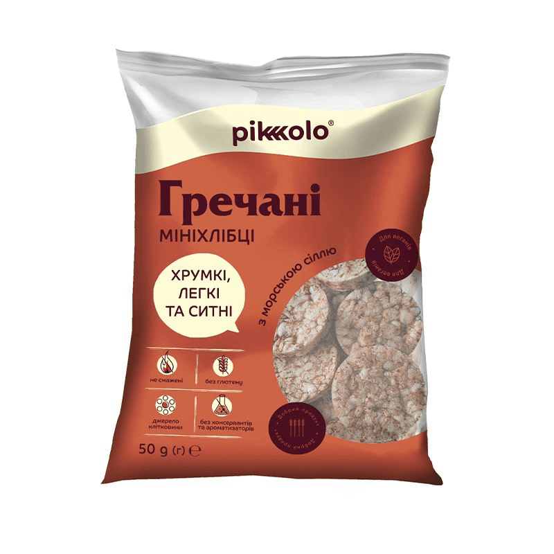 Гречані мініхлібці з морською сіллю, 50г